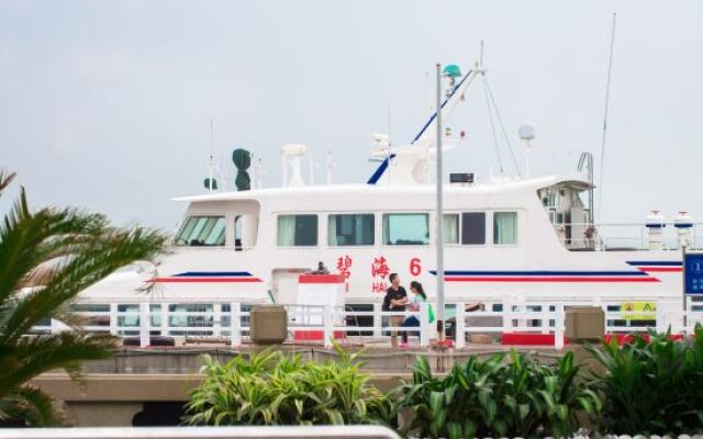 Shengsi Haiyun Coffee Holiday Home