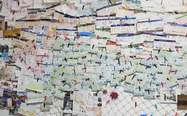 Yanwujia Youth Hostel