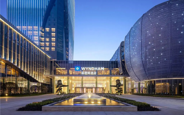 Wyndham Quzhou Kecheng