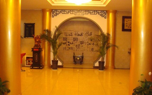Suzhou Dazhaimen Hotel