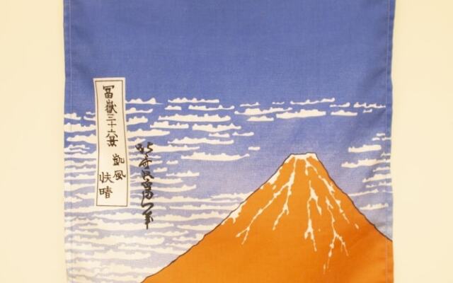 Royal Talk Usami 901