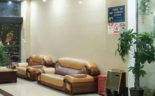 Danxia Holiday Hotel