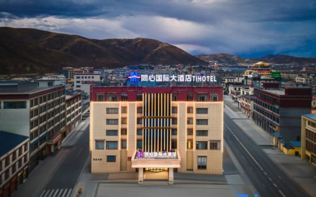 TongXin International Hotel