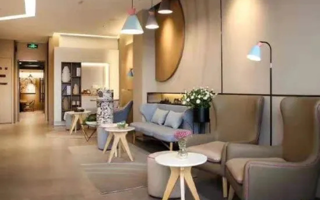 Homeinn Hotel (Zibo Zichuan Jixiang Road District Government)