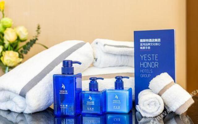 Yeste International (Guiyang Zhonghua North Road)