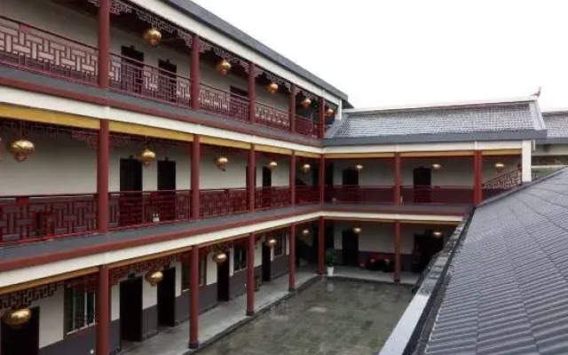 Lichuan Chunhuiyuan Homestay