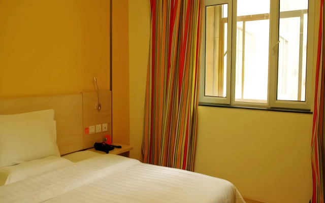 7 Days Inn Lanzhou Nanguan shizi Branch