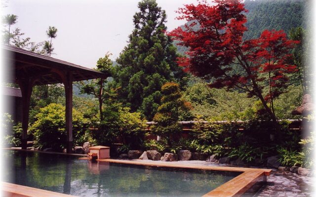 Kurama Onsen