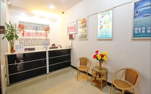 Xian Rest Inn Mini County