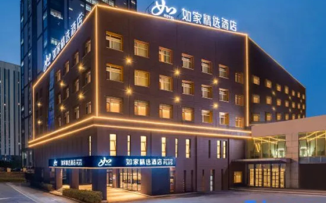 Homeinn Premium Hotel (Dalian High-Tech Wanda Plaza Branch) – Exterior – Dalian