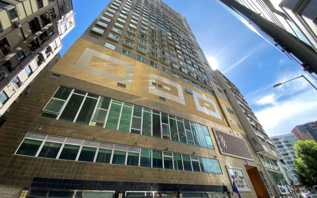 Ramada By Wyndham Hong Kong Grand