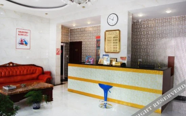 Yage Express Hotel