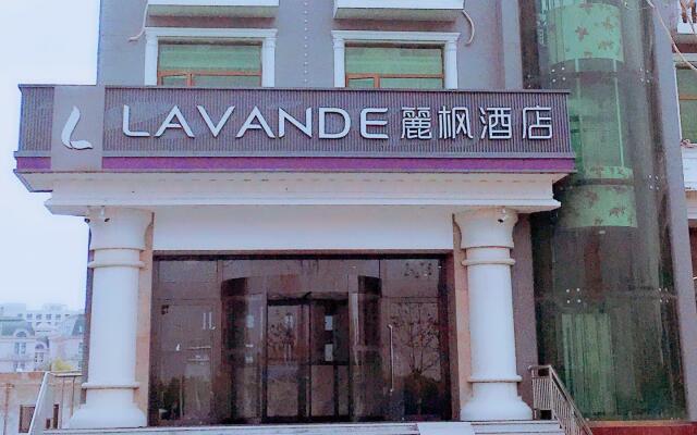 Lavande Hotels·Beijing Yizhuang Development Zone