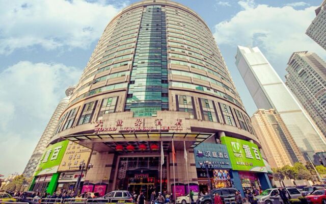 World Traders Hotel Chongqing