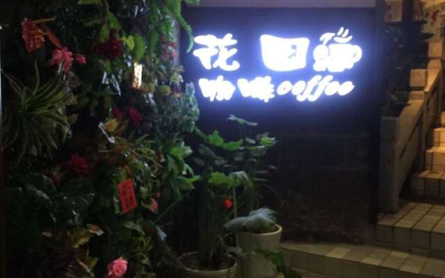Sihai Hotel