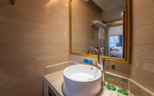 Vienna Hotel (Ji'an Railway Station)