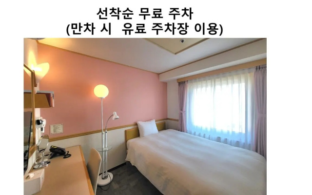 Toyoko Inn Busan Jungang Station