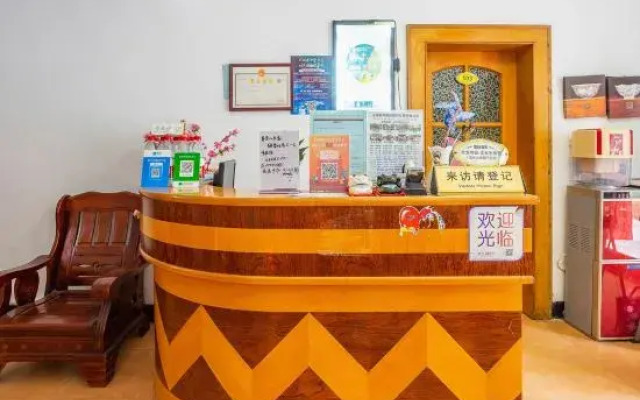 365 Boutique Inn