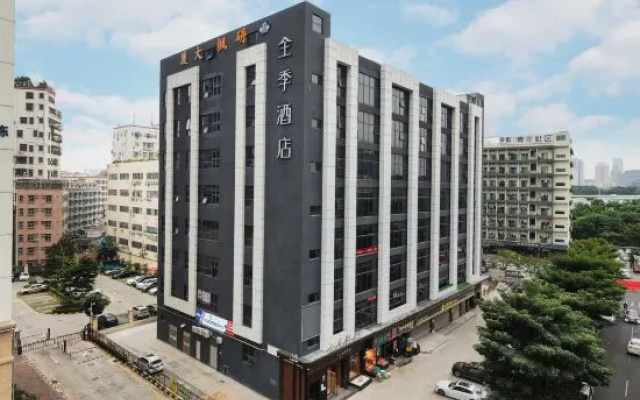 JI Hotel (Shenzhen Nanshan Wanke Yuncheng) – Outside – Shenzhen
