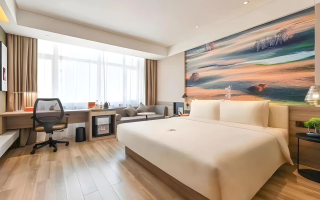 Atour Hotel Museum Harbin – Guest Rooms – Harbin