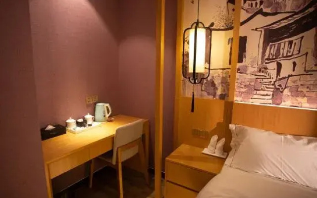 Qingmu Select Hotel (Xuancheng Langxi Jinmao Building)