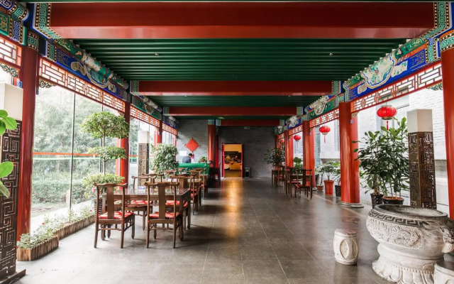 SSAW Garden Hotel Beijing