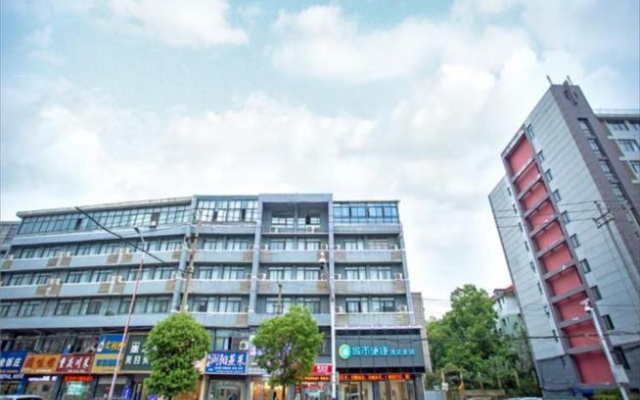 City Comfort Inn Nanchang Jiangxi University of Finance and Economics – Exterior – Nanchang