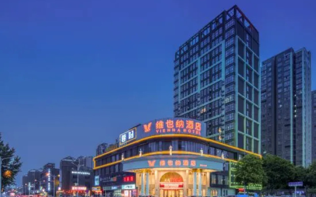 Vienna Hotel (Suzhou Fuxiao Avenue) — 3-star hotel in Suzhou