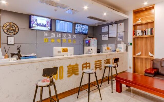 Ruiting Hotel (Huaihe Road Pedestrian Street Yintai Center)
