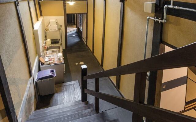 Traditional Kyoto Home Bifuku Roujiya