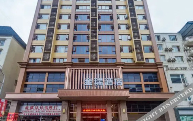 Jinrui Hotel (Leshan Jinkouhe)