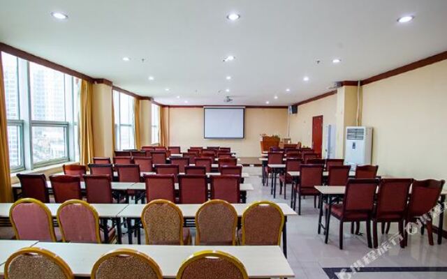 Nancheng Business Hotel