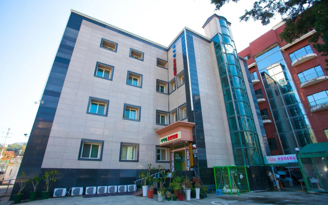 Suanbo Saipan Hot Spring Hotel