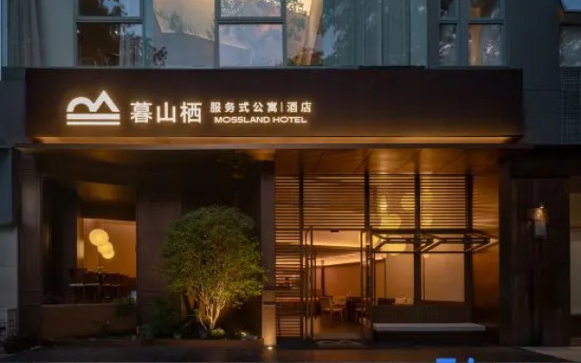 Mossland Hotel – Exterior – Shenzhen