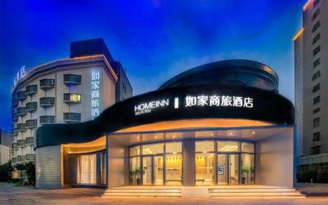 Motel 168 Nan Jing Zhongyang Road Inn