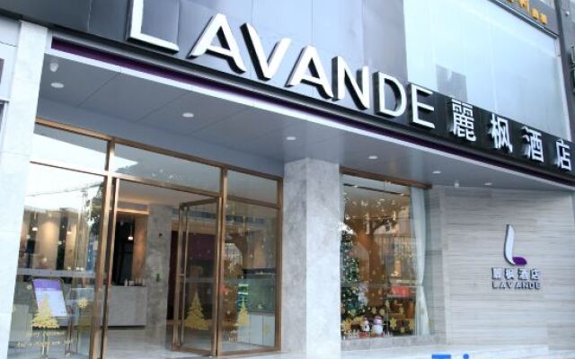 Lavande Hotel (Shenzhen North Railway Station)