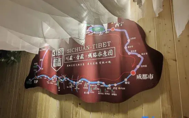 Yun'an 318 Hotel (Chengdu Kuanzhai Alley Wenshuyuan Subway Station Branch)