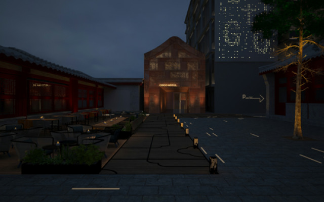 CitiGO Hotel Beijing Nanluoguxiang