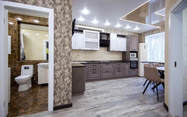 Апартаменты ViP Apart на улице 2-я Центральная