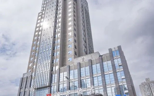 Hongsheng Hotel (Liupanshui Wanda Plaza High Speed Railway Station) – Exterior – Liupanshui