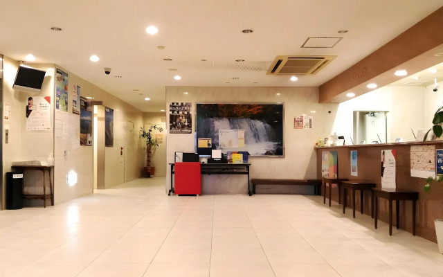Smile Hotel Towada