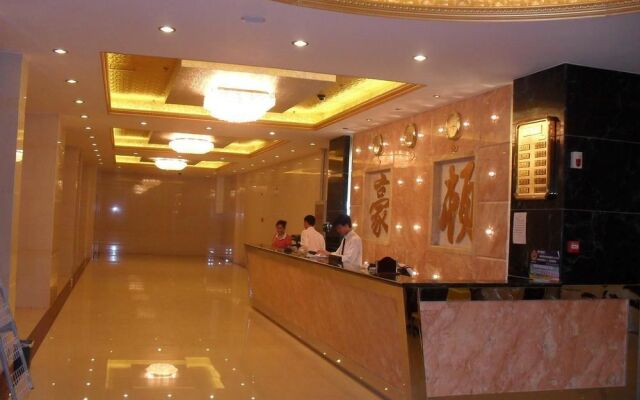 Haodun Hotel Guomao - Kunming