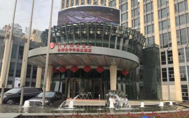 Ramada by Wyndham Taizhou
