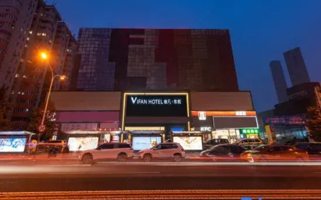 VIFAN Dongyue Hotel (Asian Games Village Olympic Sports Center)