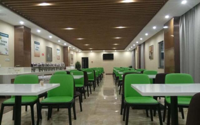 GreenTree Inn Xuancheng Jing County East huancheng