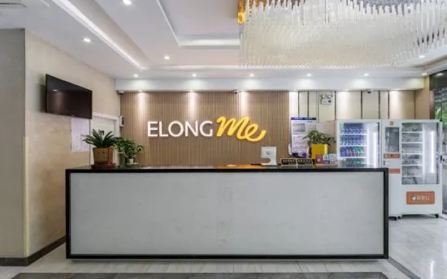 Elong ME Hotel (Shanghai Wildlife Park)