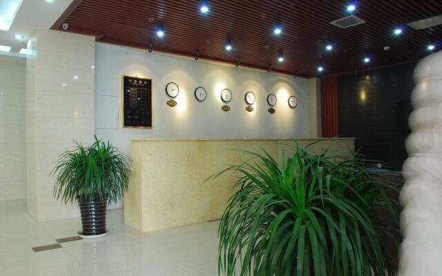 Hualian Business Hotel - Shijiazhuang