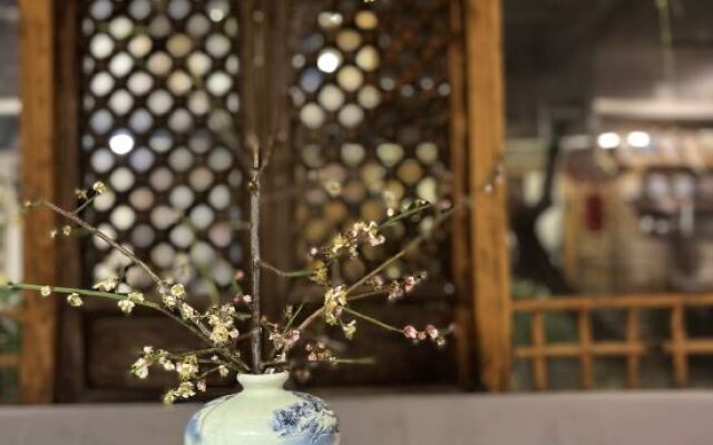 Yisu Boutique Inn