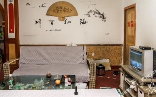 Sitong Hotel