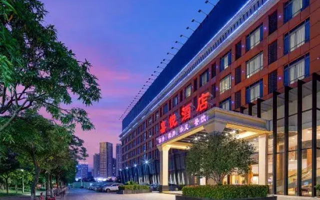 Joy Hotel (Foshan Nanhai Pengruili Jihua Plaza)